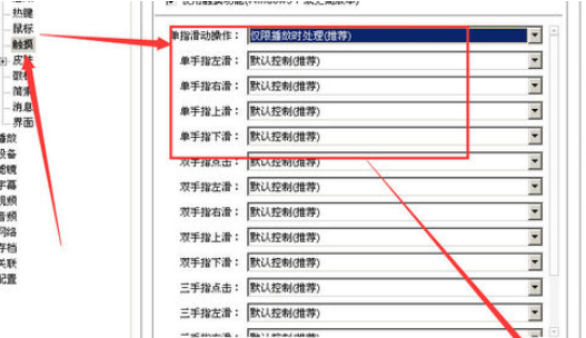 Power Designer设置双击全屏的具体操作方法截图