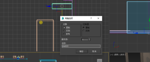 3Ds MAX绘制装饰柜的操作步骤截图