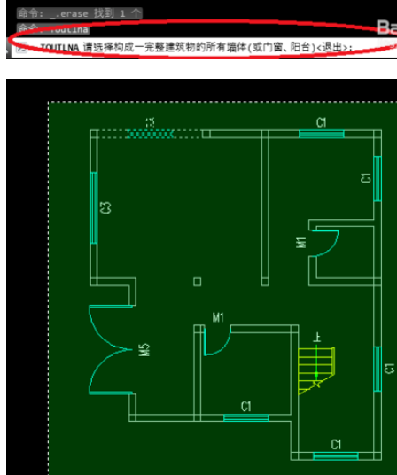 天正建筑2014在建筑物周围加散水的具体操作教程截图