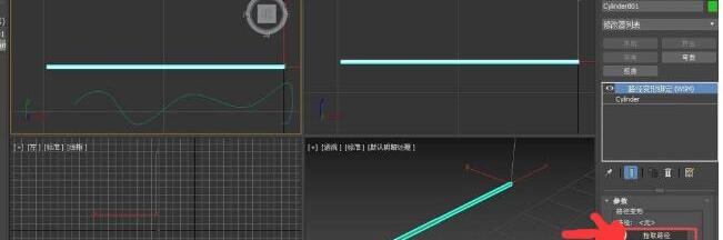 3Ds MAX路径变形修改器wsm使用过程截图