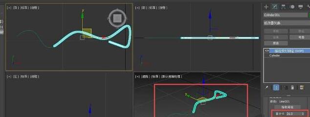 3Ds MAX路径变形修改器wsm使用过程截图