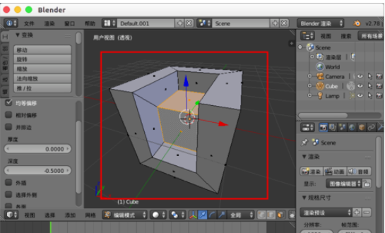 Blender中插入面的具体操作步骤截图