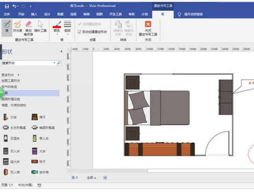 Microsoft Office Visio中墨迹宽度的调整方法截图