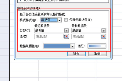 Excel计算到期天数的具体操作方法截图