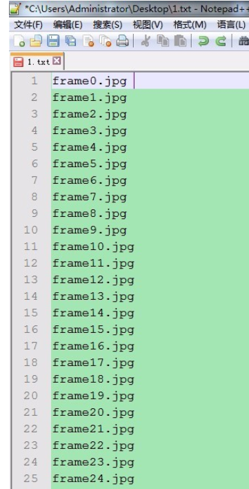 Notepad++使用列块编辑模式的详细步骤截图