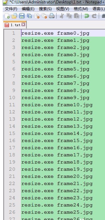 Notepad++使用列块编辑模式的详细步骤截图