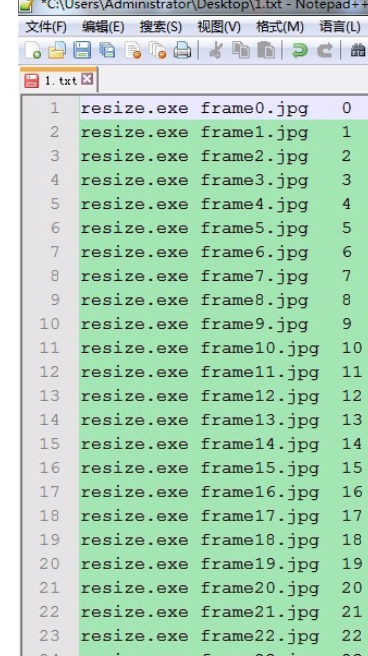 Notepad++使用列块编辑模式的详细步骤截图