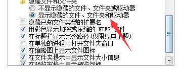 word恢复未保存文档的操作方法截图