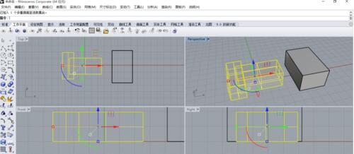 Rhino三维模型导出二维图形的操作方法截图