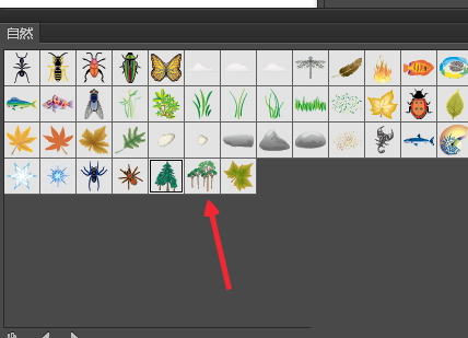 ai制作树林插画矢量图的操作方法截图