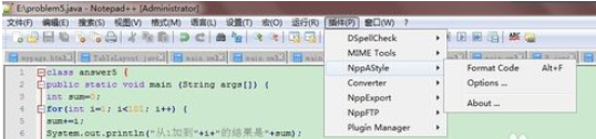 Notepad++自动缩进c++java代码的详细方法截图