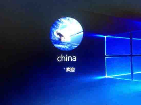 win10系统开始菜单不能用的处理操作步骤截图