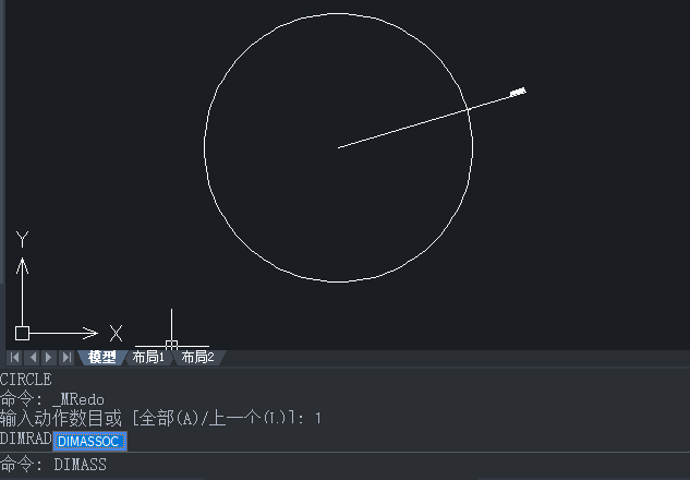 中望CAD更换尺寸标注关联性的方法步骤截图