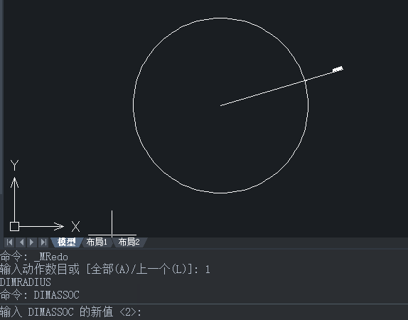 中望CAD更换尺寸标注关联性的方法步骤截图