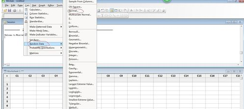 minitab生成正态随机数据的详细工具截图