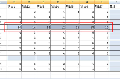 Excel隔行求和的简单方法截图