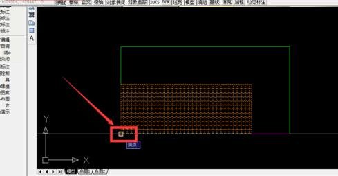 AutoCAD2016重叠两个图形的操作方法截图