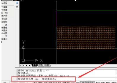 AutoCAD2016重叠两个图形的操作方法截图