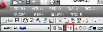 AutoCAD2019删除图层的简单方法截图