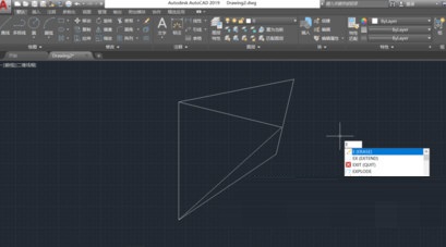 AutoCAD2019删掉多余线段的操作步骤截图