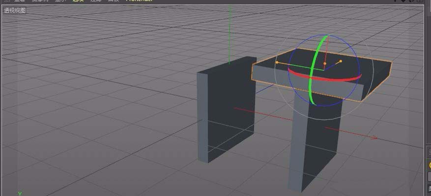 C4D建模立体小石凳模型的详细操作方法截图