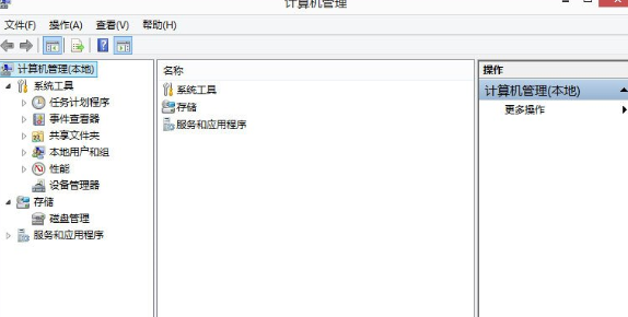 WIN8查看电脑视频记录的操作步骤截图