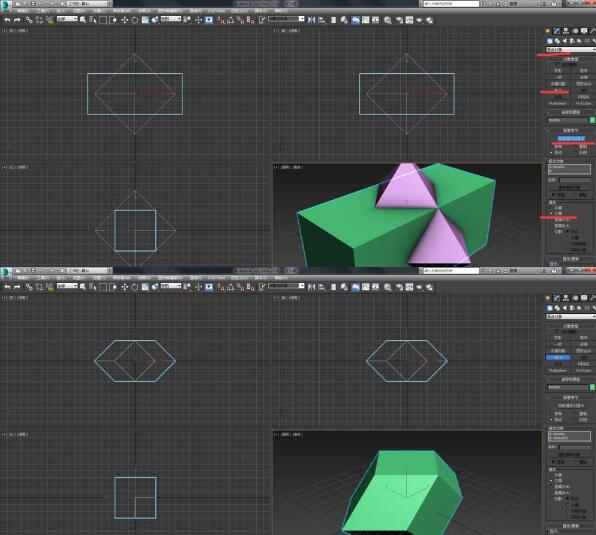 3Ds MAX制作菱形十二面体的详细方法截图