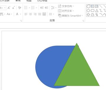 ppt2013拆分功能使用操作方法截图