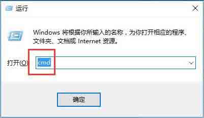 win10文件名太长不能删除的处理操作步骤截图