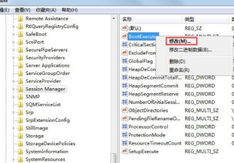 WIN7电脑开机出现checking file的解决方法截图