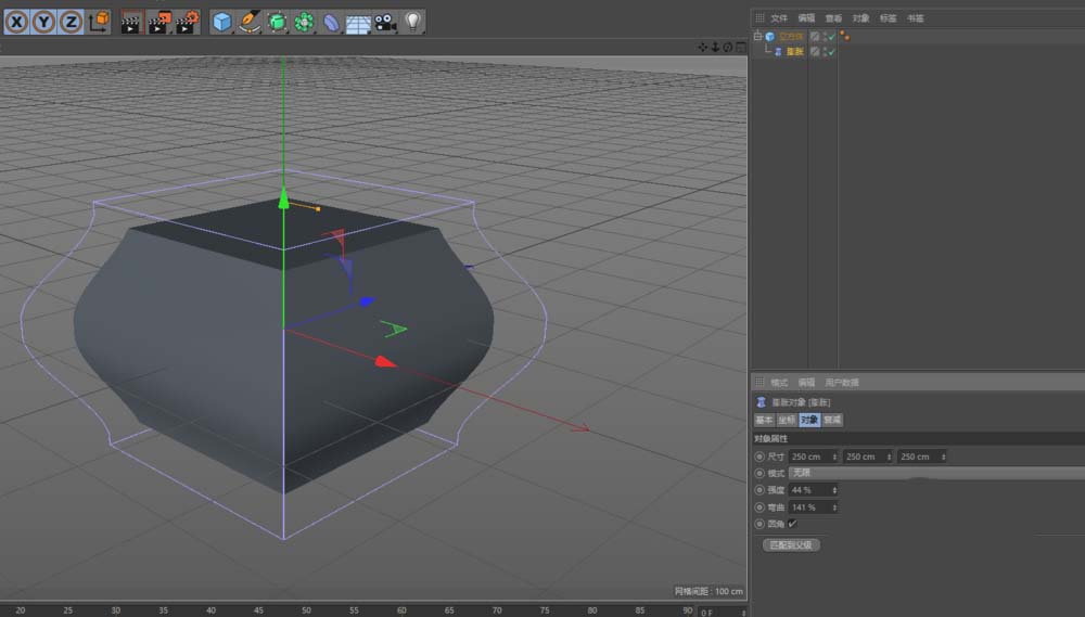 C4D膨胀对象的方法步骤截图