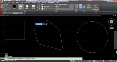 AutoCAD2019填充图案的具体过程截图