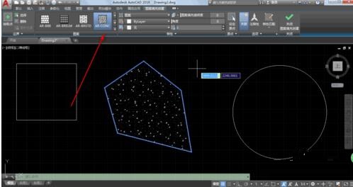 AutoCAD2019填充图案的具体过程截图