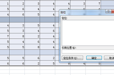 Excel隔行求和的操作流程截图