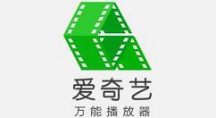 关于爱奇艺万能播放器手动添加字幕的具体方法 爱奇艺下载视频怎么我来教你给别人