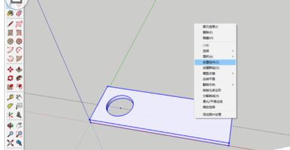 草图大师绘制一套单人桌子以及椅子的操作教程截图