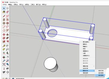 草图大师绘制一套单人桌子以及椅子的操作教程截图