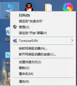 win10系统网络适配器查看操作详解截图