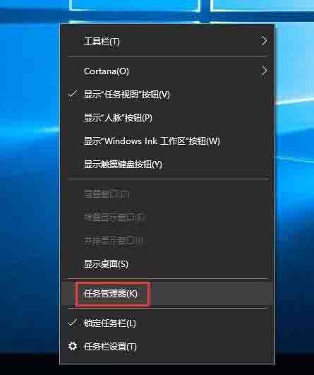 win10查看端口占用情况的操作方法截图