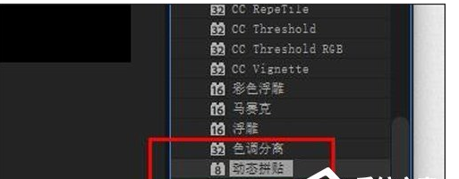 AE CC2019动态拼贴效果的设置方法截图