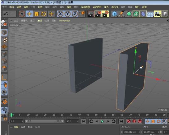 C4D创建小凳子模型的详细方法截图