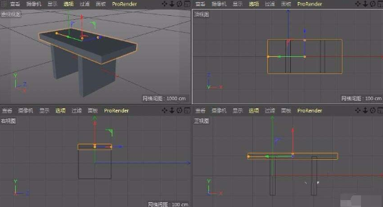 C4D创建小凳子模型的详细方法截图