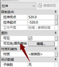 Revit解决管件以及阀件透明的详细操作截图