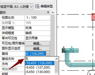 Revit解决管件以及阀件透明的详细操作截图