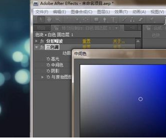 AE制作移动色块的具体操作的方法截图