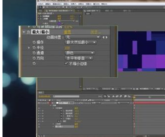 AE制作移动色块的具体操作的方法截图