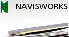 我来分享Navisworks设置模型显示单位的具体步骤 我来分享吧