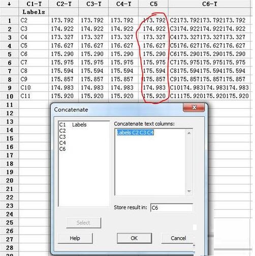minitab把多列数据连接组合成一列的操作方法截图