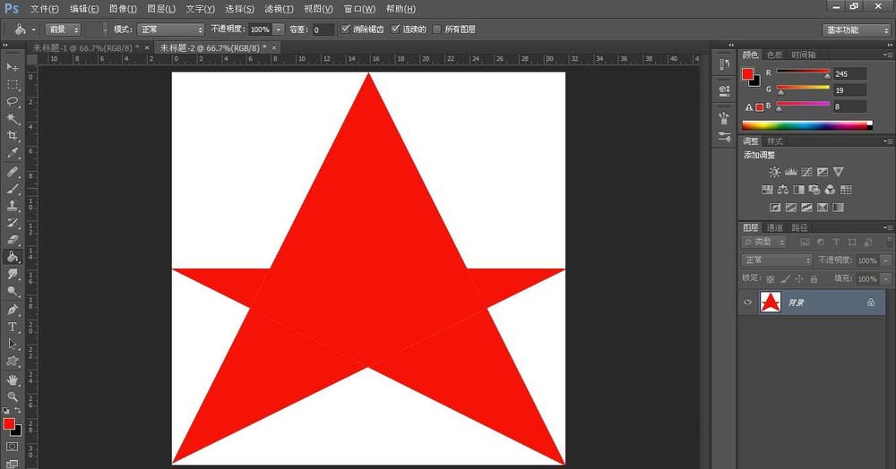 Photoshop设计五角星矢量图的方法攻略截图