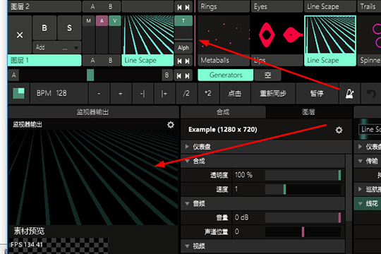 Resolume Arena设置淡进淡入的简单教程截图